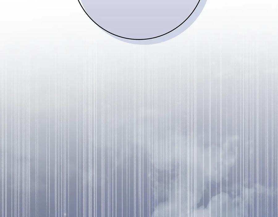 不幸的骑士，请和姐姐恋爱吧 - 第2话 嗜血杀人魔 - 第40张图