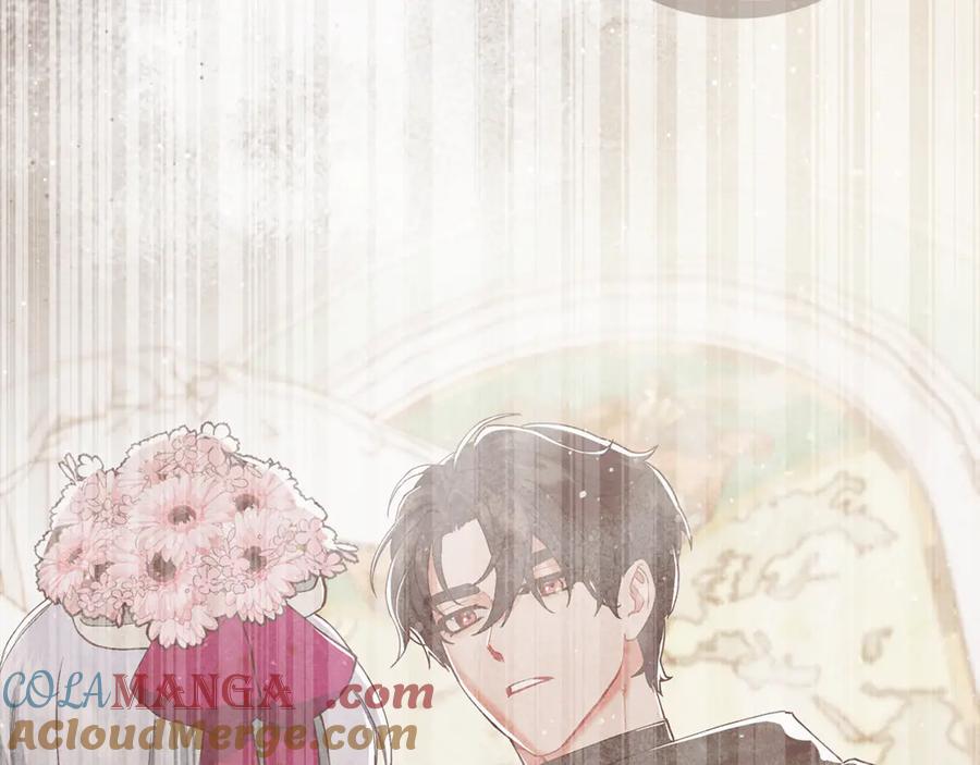 不幸的骑士，请和姐姐恋爱吧 - 第2话 嗜血杀人魔 - 第65张图