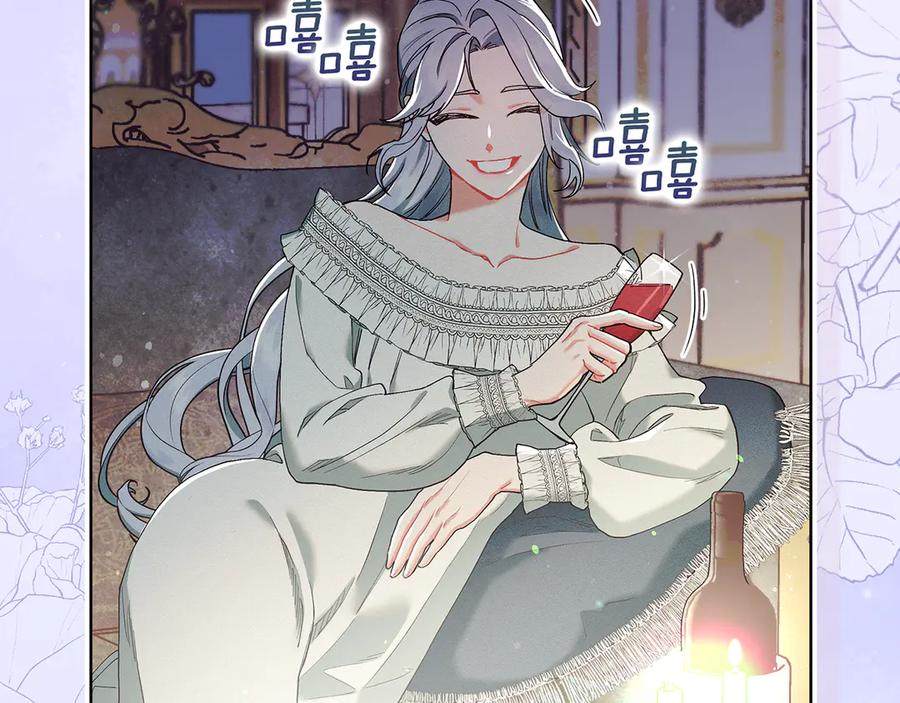 不幸的骑士，请和姐姐恋爱吧 - 第2话 嗜血杀人魔 - 第55张图