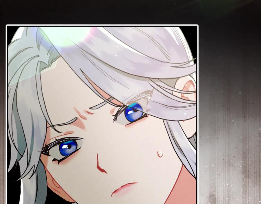 不幸的骑士，请和姐姐恋爱吧 - 第2话 嗜血杀人魔 - 第63张图