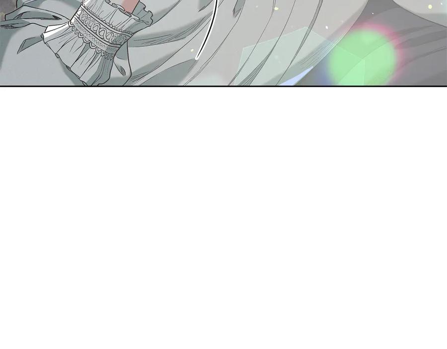 不幸的骑士，请和姐姐恋爱吧 - 第2话 嗜血杀人魔 - 第43张图