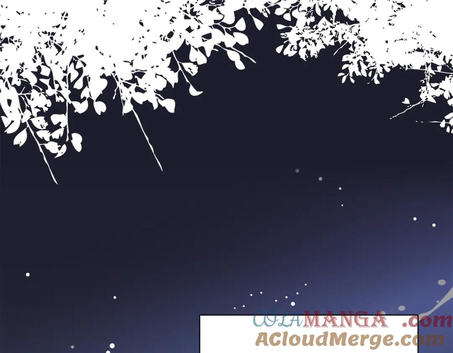 《穿成马甲大佬的妹妹》刚继承家产就穿成恶毒女配如何自救？ 第21页