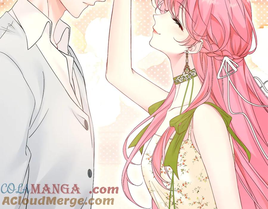 《穿成马甲大佬的妹妹》刚继承家产就穿成恶毒女配如何自救？ 第33页