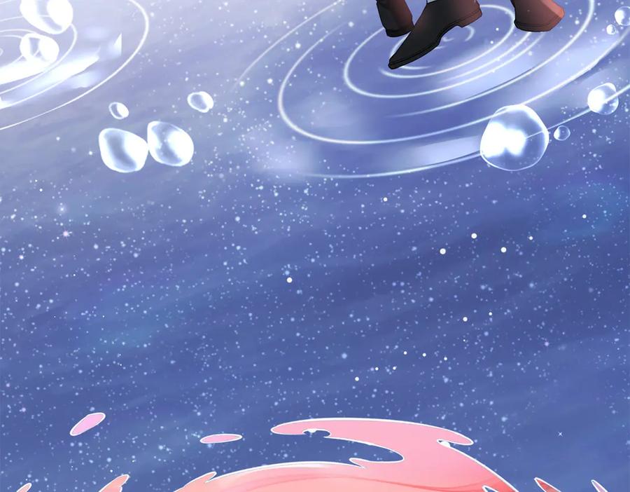 《穿成马甲大佬的妹妹》刚继承家产就穿成恶毒女配如何自救？ 第24页