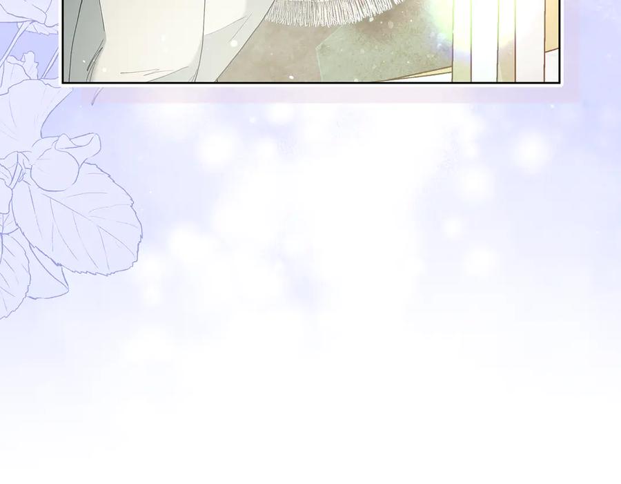 不幸的骑士，请和姐姐恋爱吧 - 第2话 嗜血杀人魔 - 第56张图