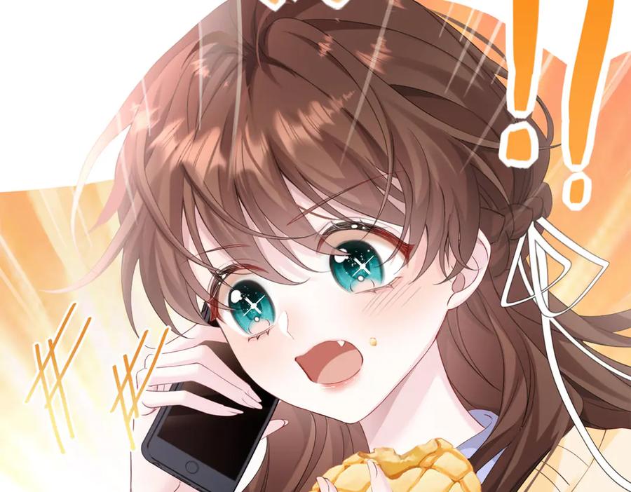 《穿成马甲大佬的妹妹》刚继承家产就穿成恶毒女配如何自救？ 第2页