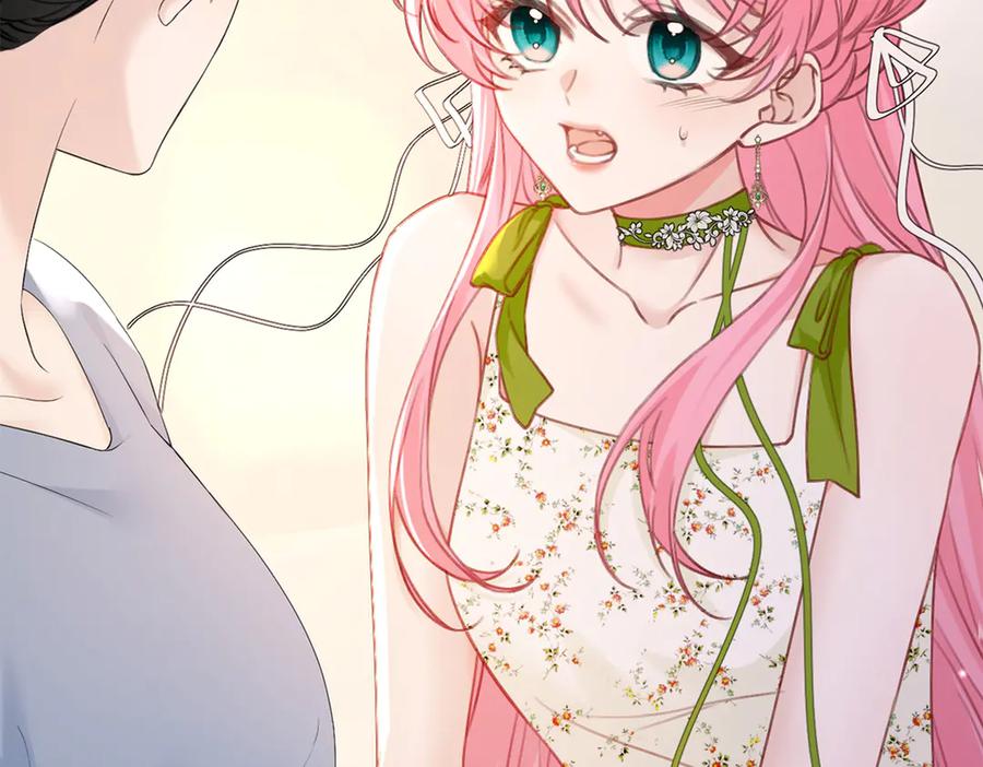 《穿成马甲大佬的妹妹》刚继承家产就穿成恶毒女配如何自救？ 第30页