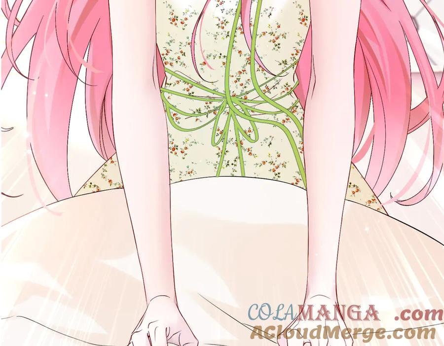 《穿成马甲大佬的妹妹》刚继承家产就穿成恶毒女配如何自救？ 第17页
