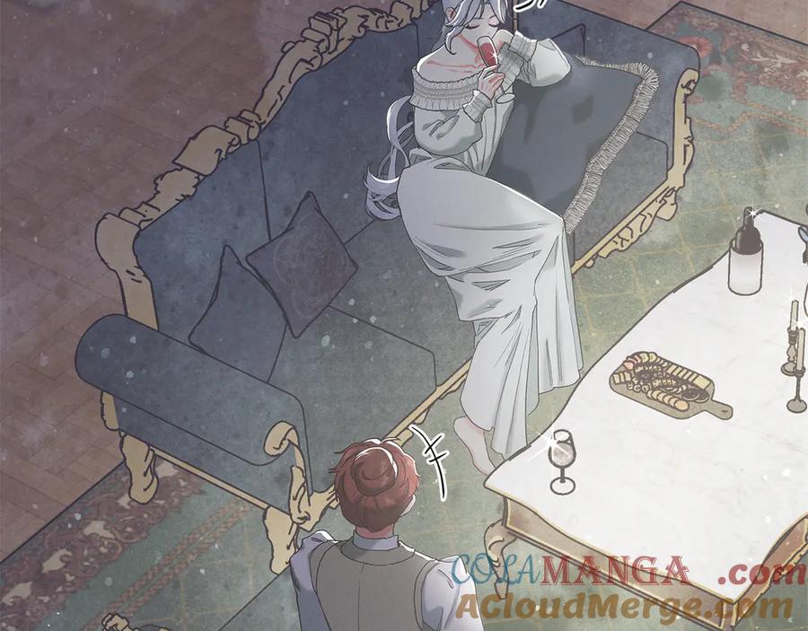 不幸的骑士，请和姐姐恋爱吧 - 第2话 嗜血杀人魔 - 第45张图