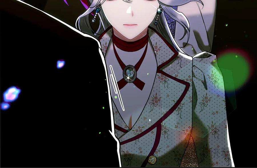 不幸的骑士，请和姐姐恋爱吧 - 第2话 嗜血杀人魔 - 第35张图