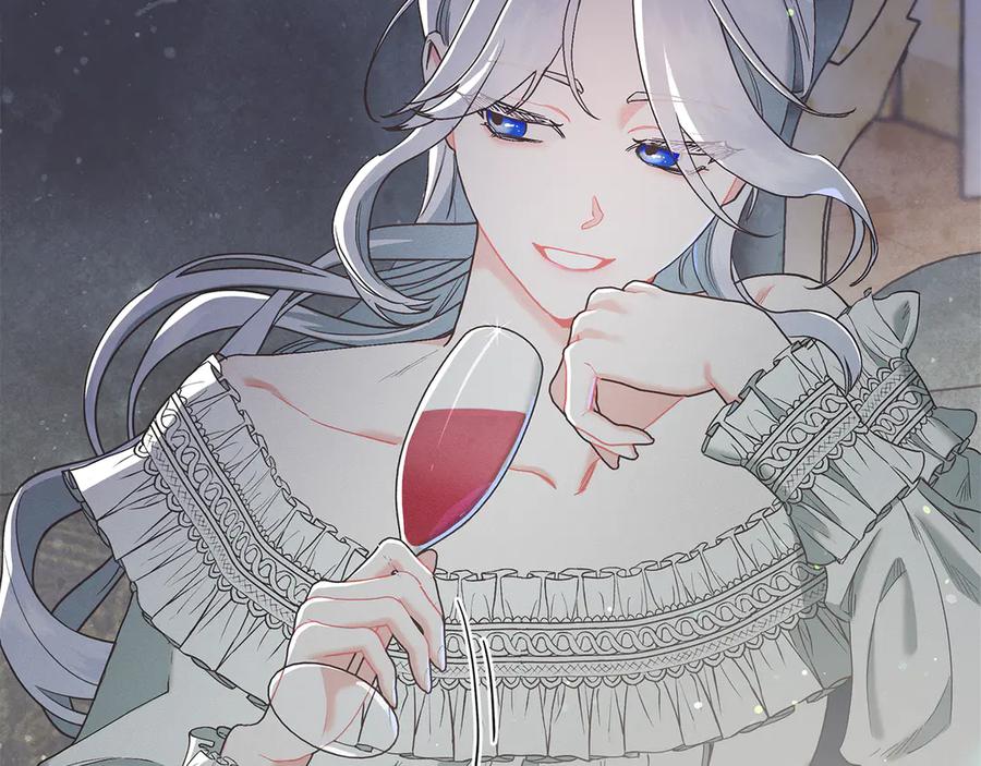 不幸的骑士，请和姐姐恋爱吧 - 第2话 嗜血杀人魔 - 第42张图