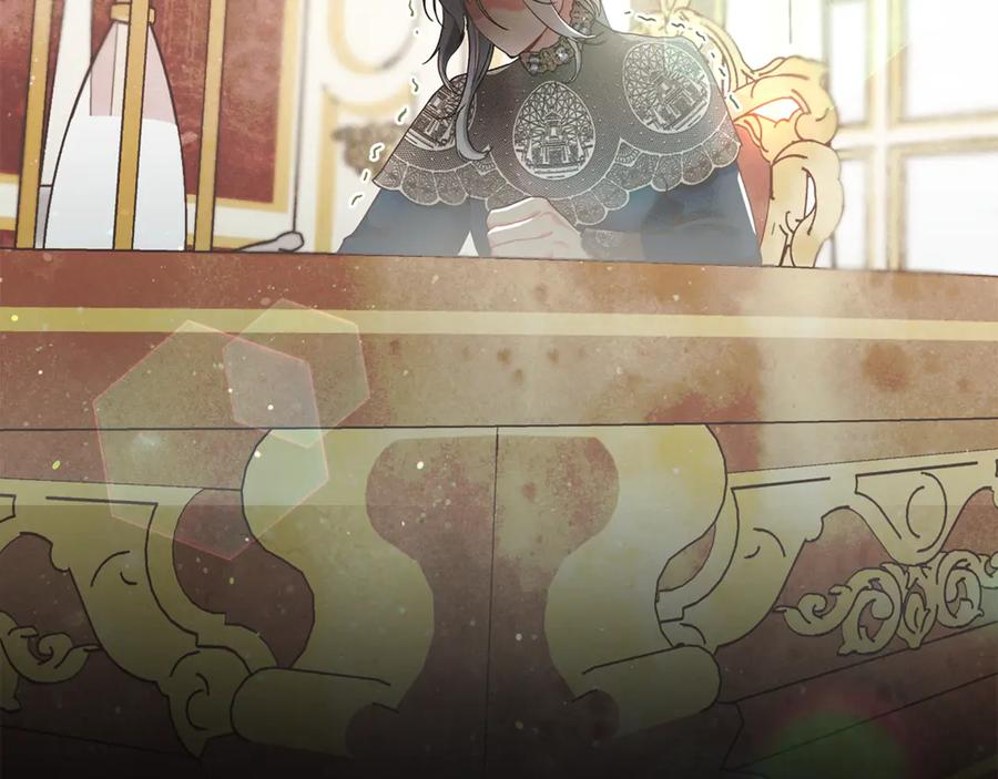 不幸的骑士，请和姐姐恋爱吧 - 第2话 嗜血杀人魔 - 第62张图