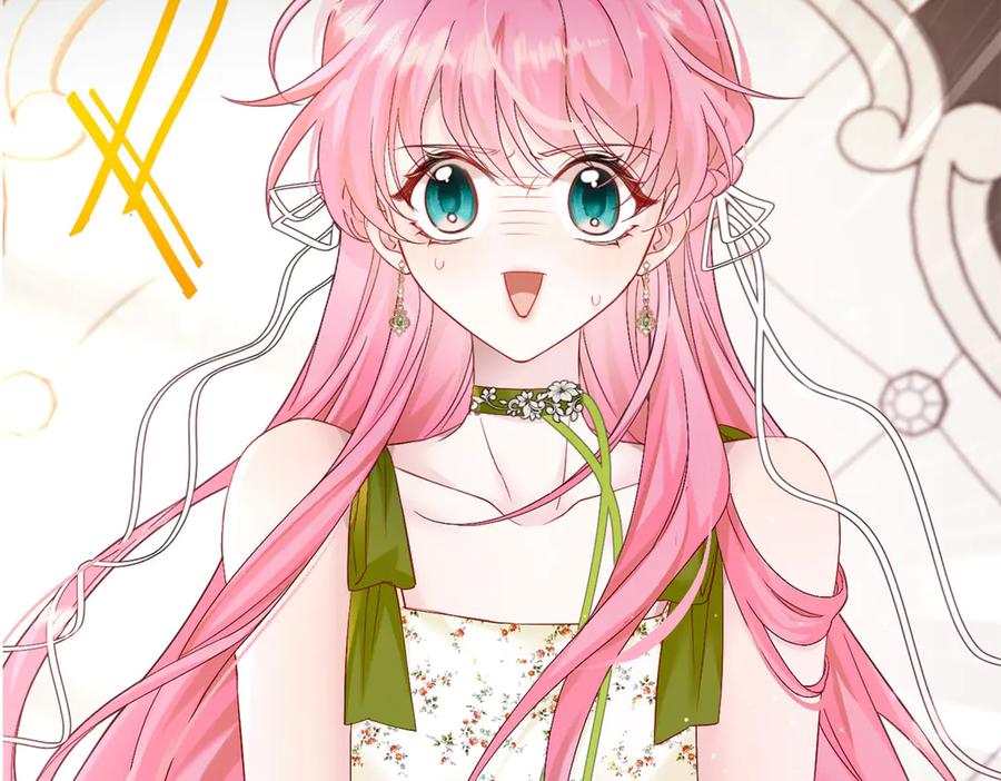 《穿成马甲大佬的妹妹》刚继承家产就穿成恶毒女配如何自救？ 第16页