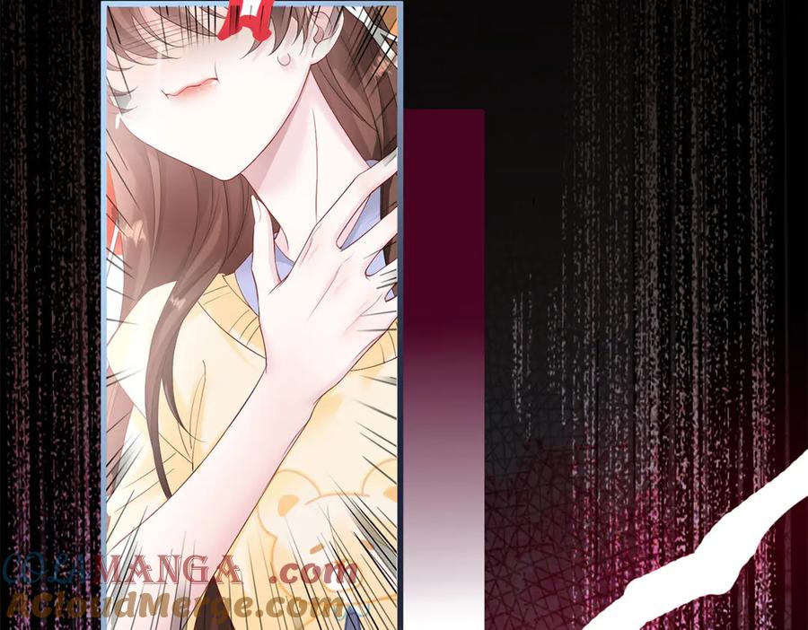《穿成马甲大佬的妹妹》刚继承家产就穿成恶毒女配如何自救？ 第5页