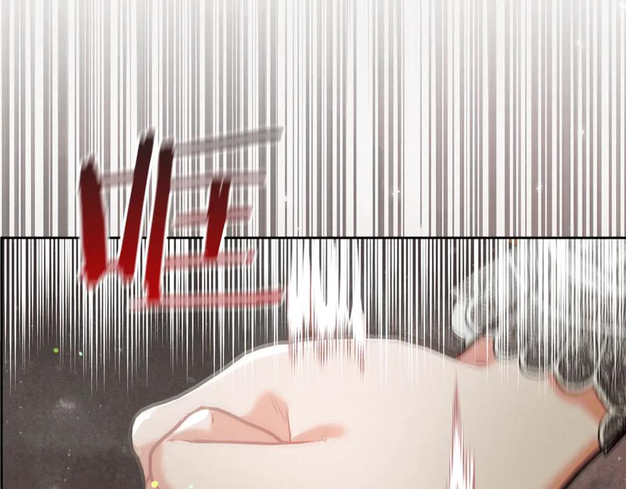 不幸的骑士，请和姐姐恋爱吧 - 第2话 嗜血杀人魔 - 第58张图