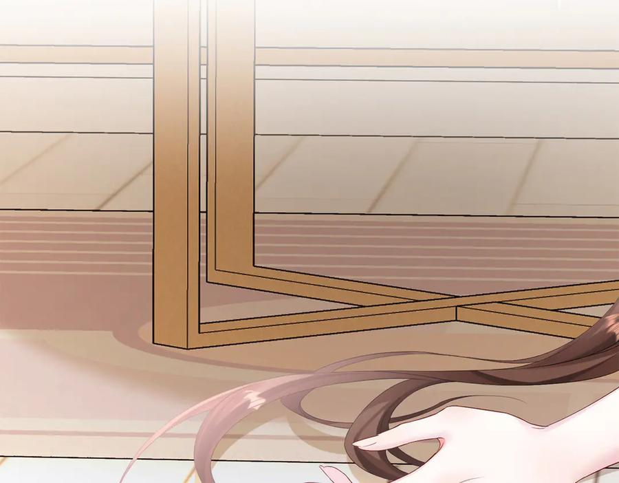 《穿成马甲大佬的妹妹》刚继承家产就穿成恶毒女配如何自救？ 第8页