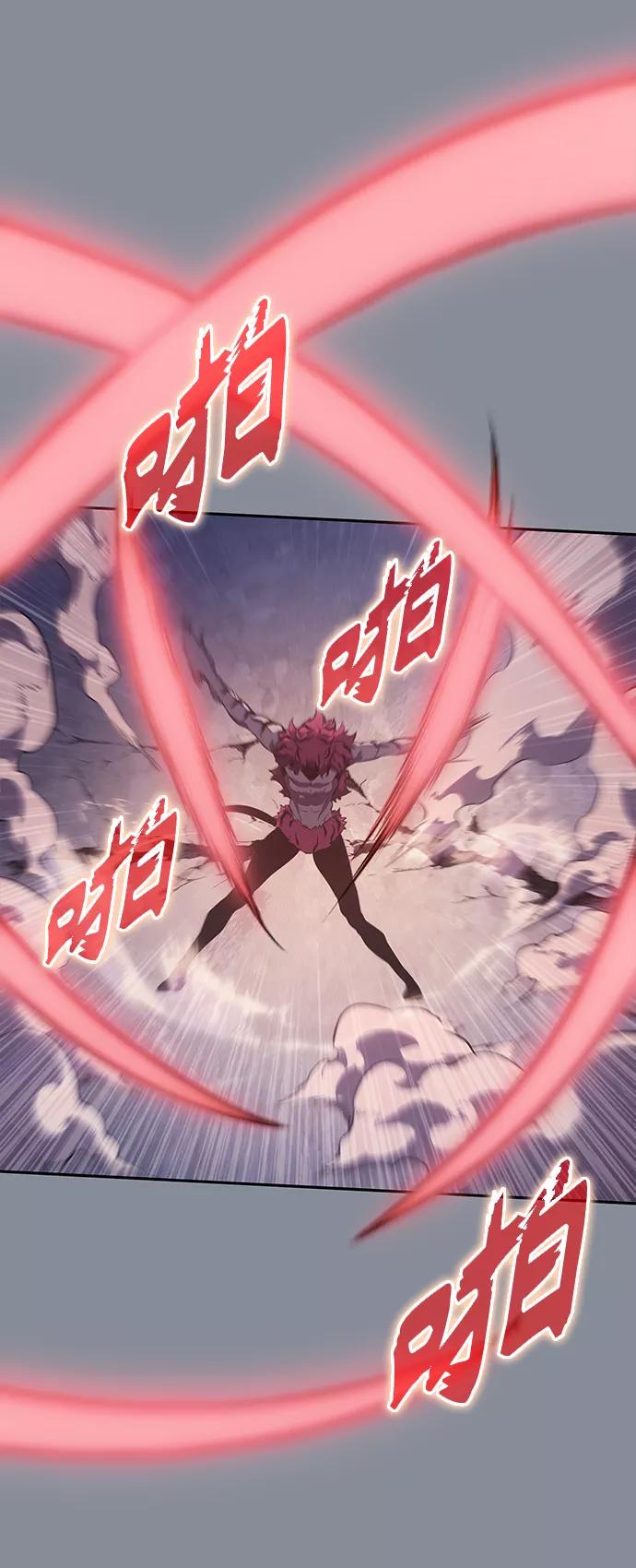 《7FATES： CHAKHO》第19集 第41页