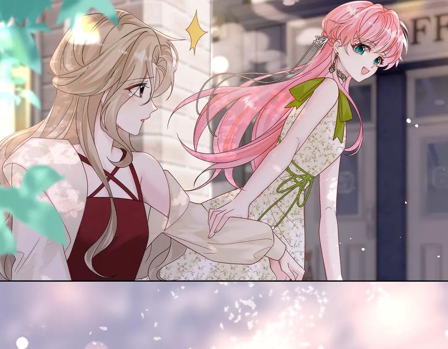 《穿成马甲大佬的妹妹》第18话 阮楚的心病… 第39页