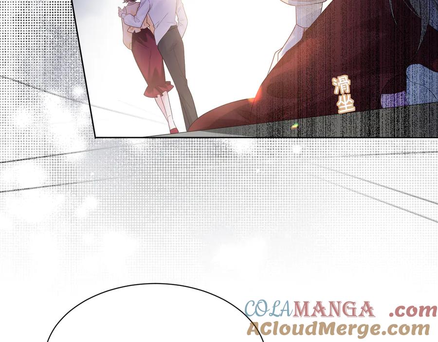 《穿成马甲大佬的妹妹》第18话 阮楚的心病… 第10页