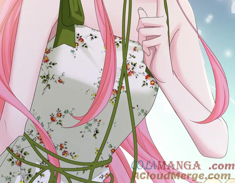 《穿成马甲大佬的妹妹》第18话 阮楚的心病… 第58页