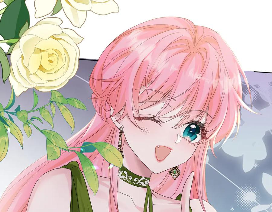《穿成马甲大佬的妹妹》第18话 阮楚的心病… 第57页