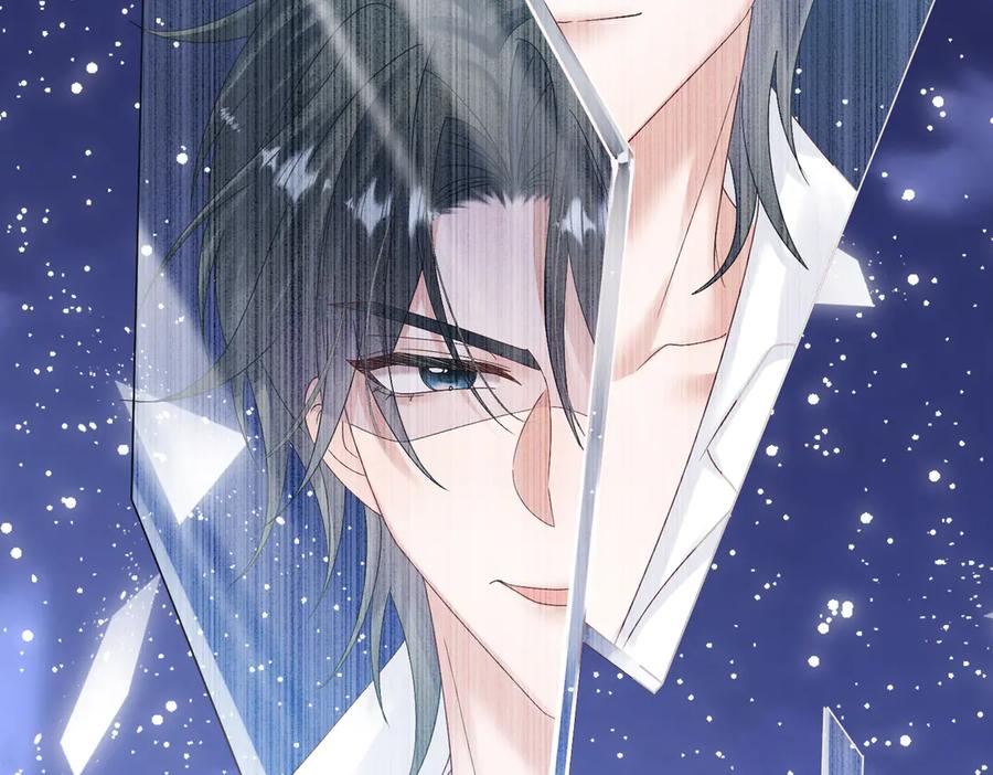 《穿成马甲大佬的妹妹》第18话 阮楚的心病… 第30页