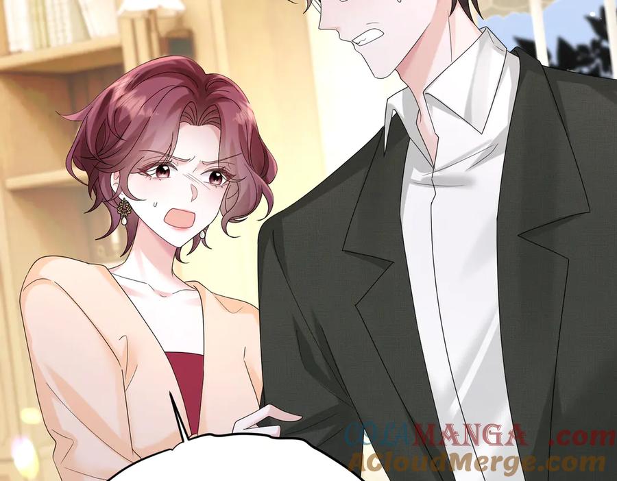《穿成马甲大佬的妹妹》第18话 阮楚的心病… 第76页