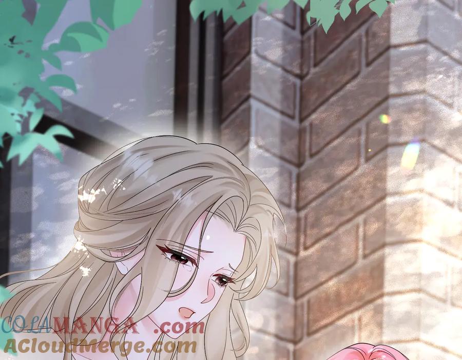 《穿成马甲大佬的妹妹》第18话 阮楚的心病… 第13页
