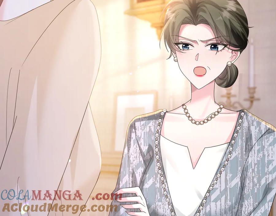 《穿成马甲大佬的妹妹》第18话 阮楚的心病… 第70页