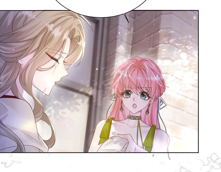 《穿成马甲大佬的妹妹》第18话 阮楚的心病… 第35页