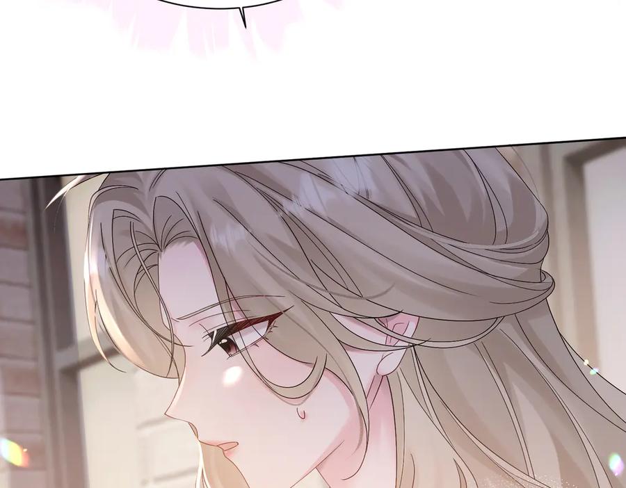 《穿成马甲大佬的妹妹》第18话 阮楚的心病… 第20页