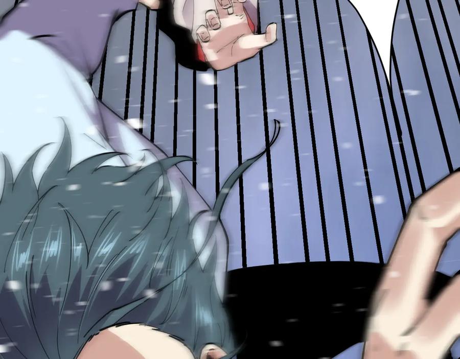 我能看到禁区规则 - 第25话 七号主城 - 第83张图