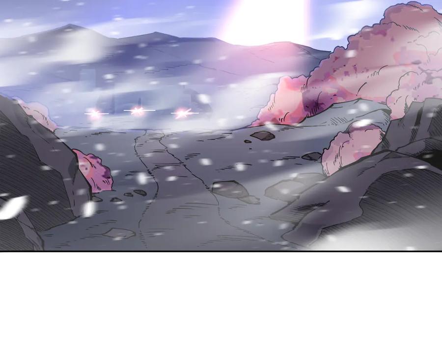 我能看到禁区规则 - 第25话 七号主城 - 第65张图