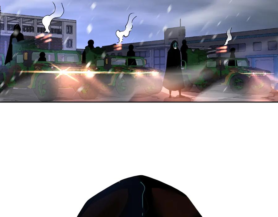 我能看到禁区规则 - 第25话 七号主城 - 第93张图