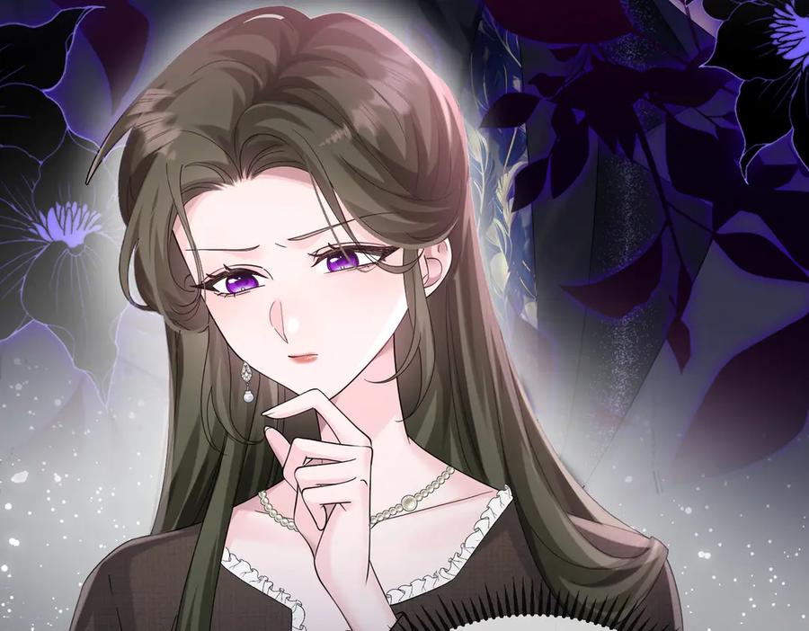 《穿成马甲大佬的妹妹》第24话 争风吃醋 第40页