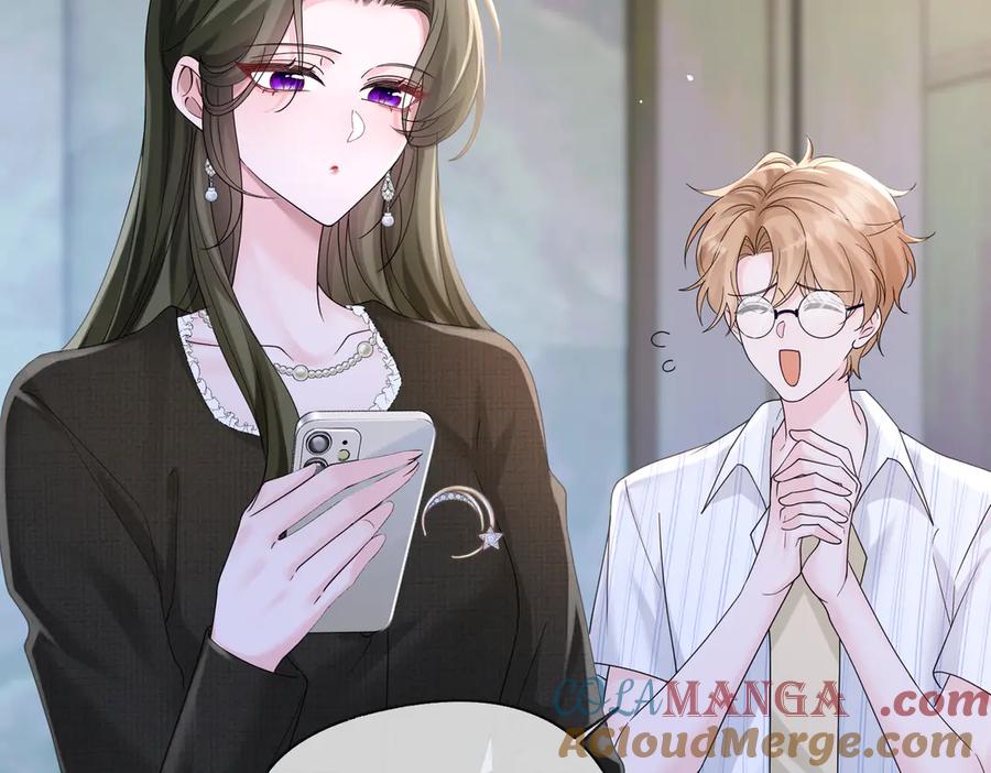 《穿成马甲大佬的妹妹》第24话 争风吃醋 第29页