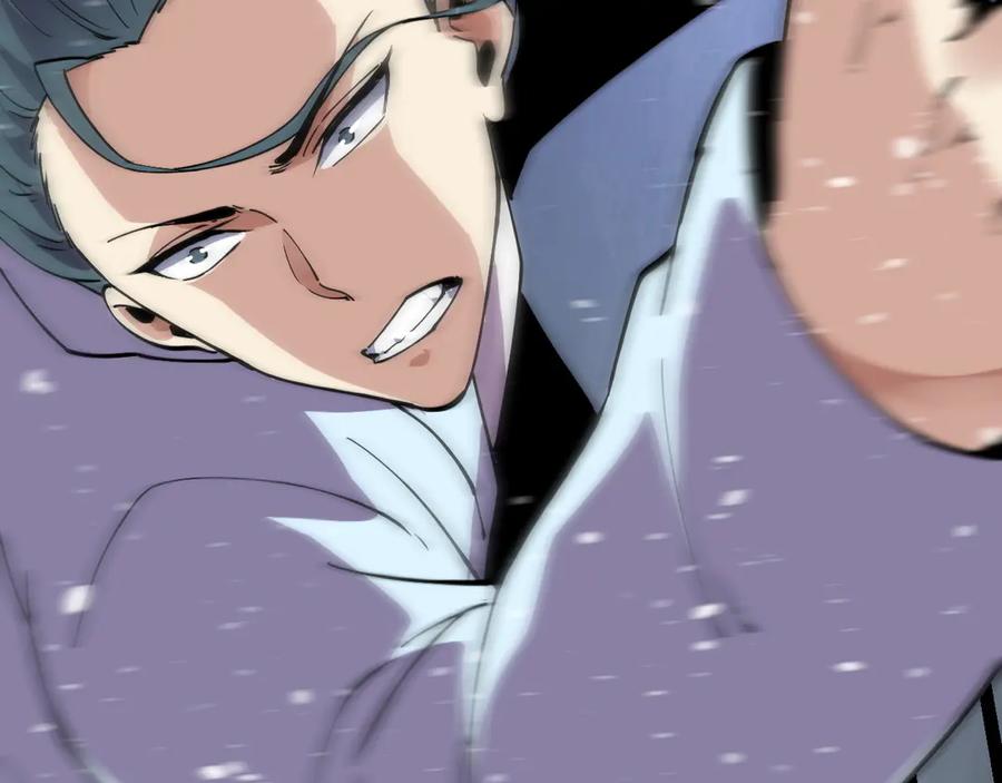 我能看到禁区规则 - 第25话 七号主城 - 第84张图