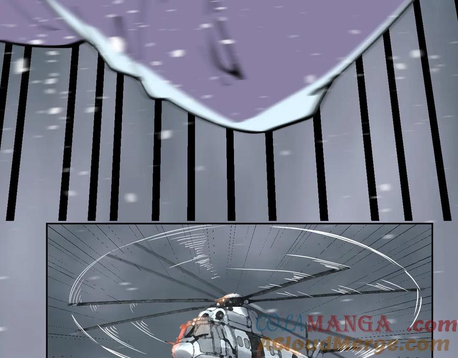 我能看到禁区规则 - 第25话 七号主城 - 第85张图