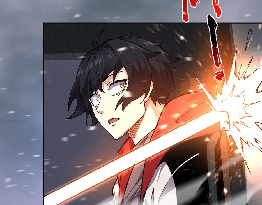 我能看到禁区规则 - 第25话 七号主城 - 第68张图