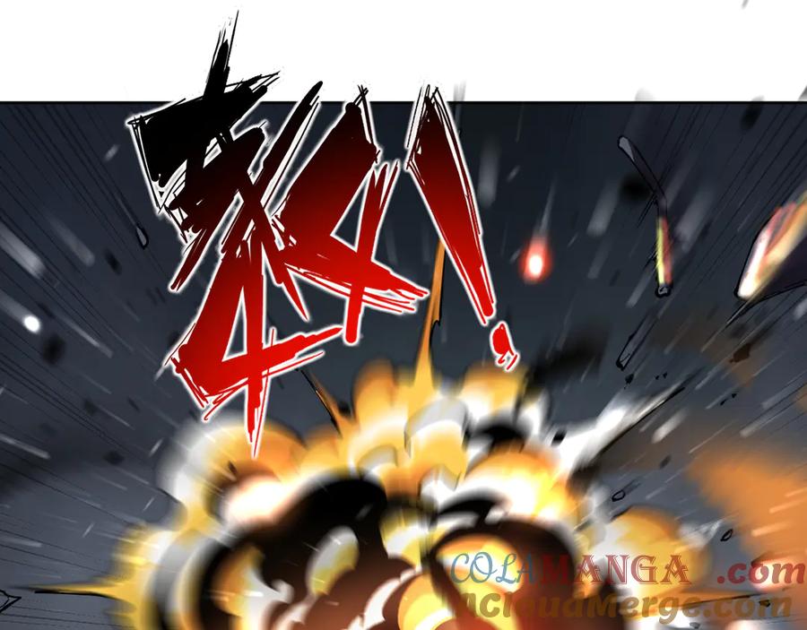 我能看到禁区规则 - 第25话 七号主城 - 第88张图