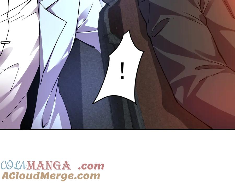 我能看到禁区规则 - 第25话 七号主城 - 第76张图