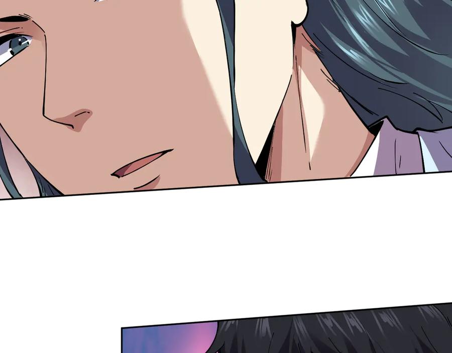 我能看到禁区规则 - 第25话 七号主城 - 第56张图