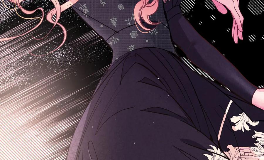 《凯洛斯山的十叶花》第25话 你是装的 第63页
