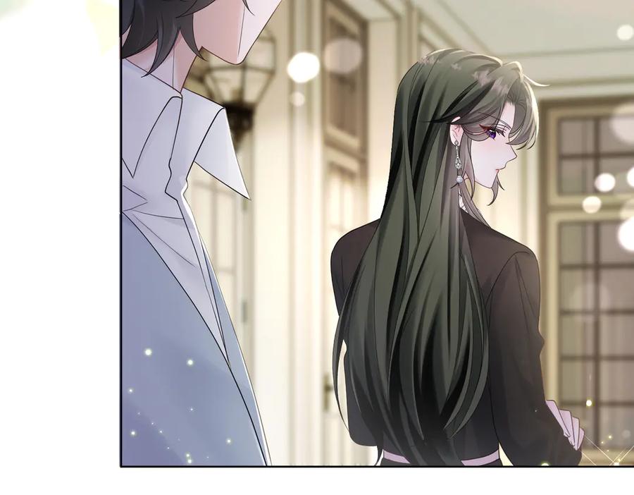 《穿成马甲大佬的妹妹》第26话 香水的名字叫无恙 第38页
