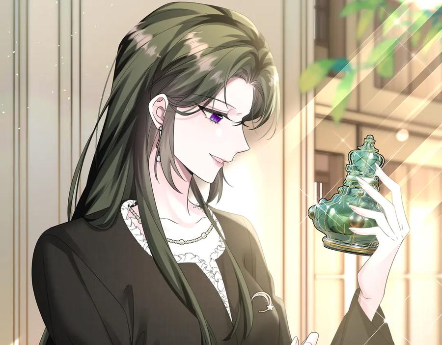 《穿成马甲大佬的妹妹》第26话 香水的名字叫无恙 第44页