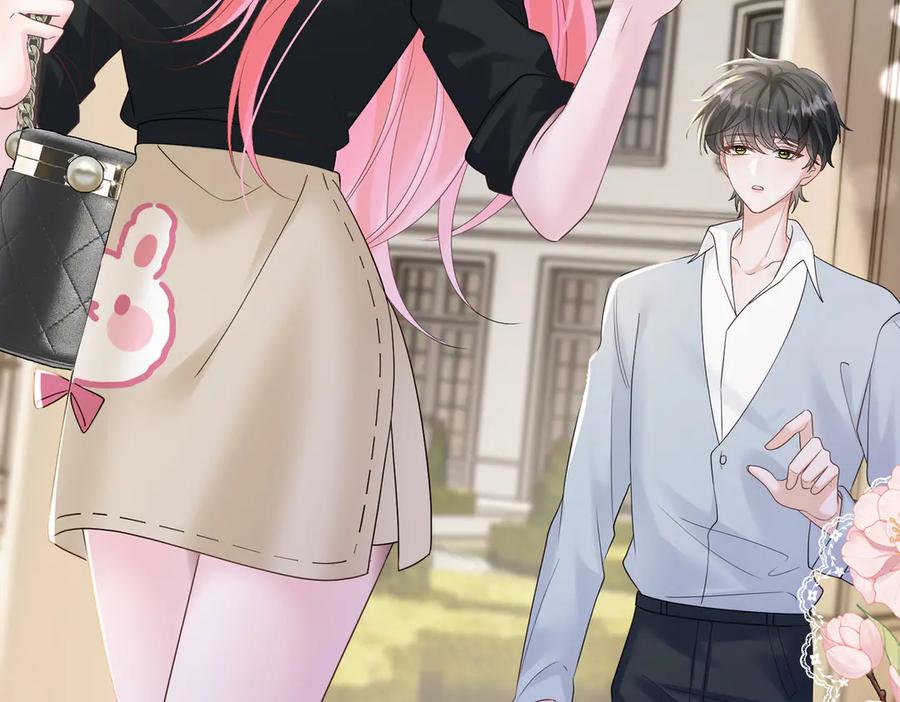 《穿成马甲大佬的妹妹》第26话 香水的名字叫无恙 第34页