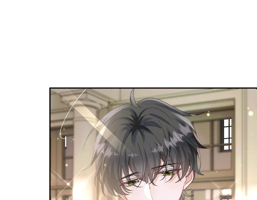 《穿成马甲大佬的妹妹》第26话 香水的名字叫无恙 第22页