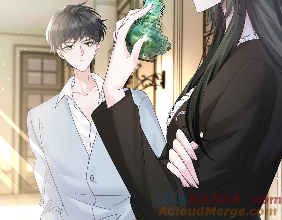 《穿成马甲大佬的妹妹》第26话 香水的名字叫无恙 第49页
