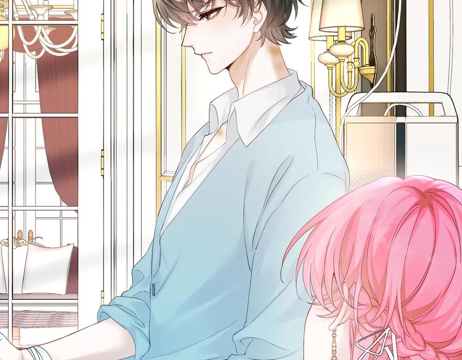 《穿成马甲大佬的妹妹》第1话 开局穿成假千金 第52页