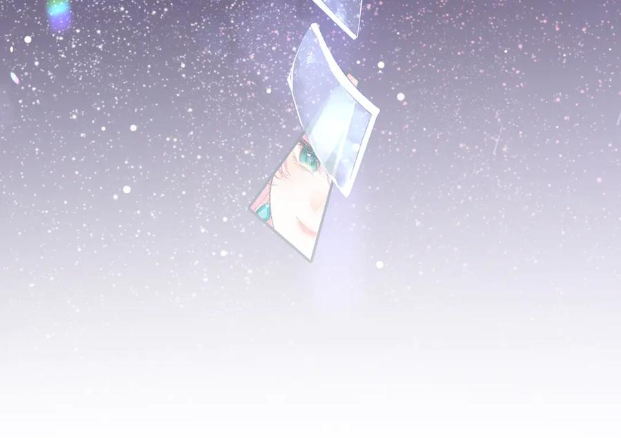 《穿成马甲大佬的妹妹》第1话 开局穿成假千金 第67页
